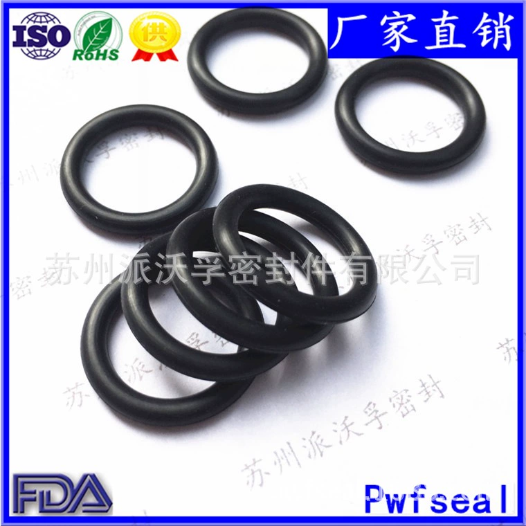 Customized perfluoroether O-ring, high temperature resistance 330℃, FFKM sealing ring, butyl ester-resistant O-ring