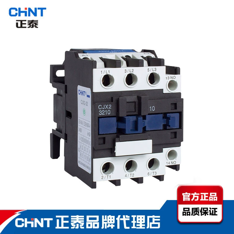 [Контактор CJX2-3210/3201 32A AC_POWER 220V/380V контактёр от Changtai]
