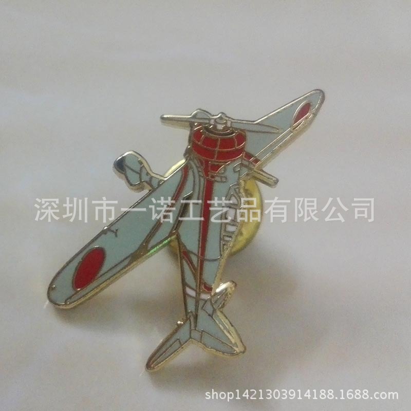 珐琅小飞机徽章 (2)