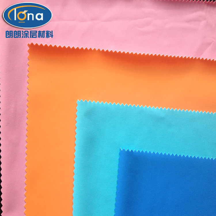 亮面PU  透气防水pu涂层布  PU四面弹 四面弹哑光PU涂层
