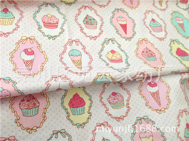 【甜品屋】蛋糕冰激凌 全棉斜纹印花布料 床品手工粉嫩可爱淑女风