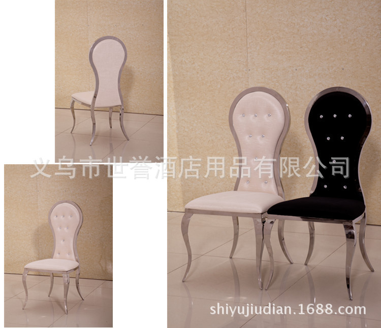 2877986600_2076482145