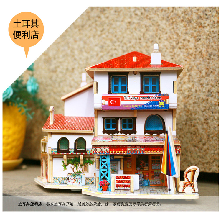 東南亞-土耳其_17