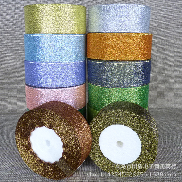 宽约4cm金银色丝带 蛋糕礼品盒包装装饰彩葱织带 彩带现货批发