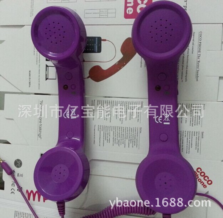 QQ图片20160503212402_conew1