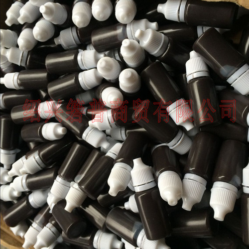 11-color light-sensitive stamp special ink light-sensitive notebook stamp red blue color light-sensitive stamp oil 