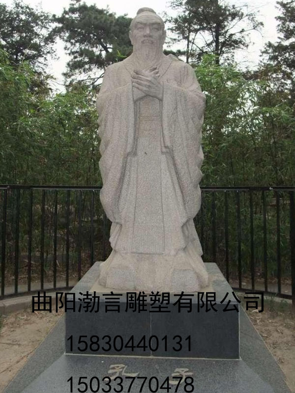 u11338615_132635cca32g214 拷贝