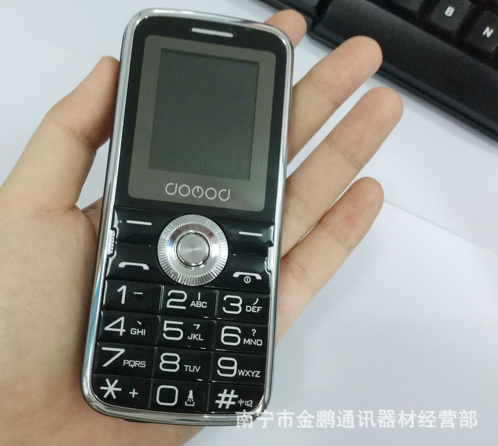 广州座机区号_广州座机区号供应商_广州座机