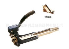 ��ׯ���C�O�� �քӹ��߼����ڴ�ᔙC�ֳִ�ᔙC ��ɽ�S���ṩ