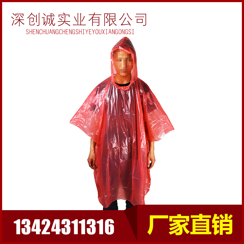 Portable raincoat