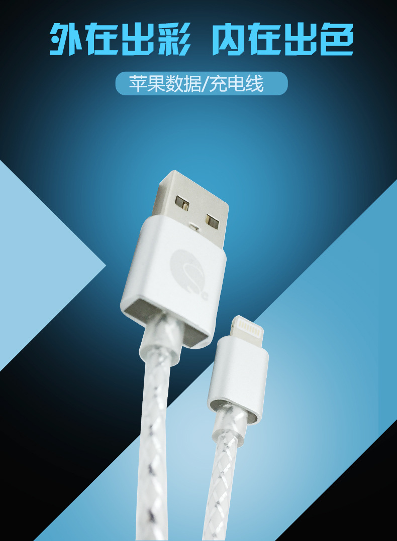 航空鋁二代_01