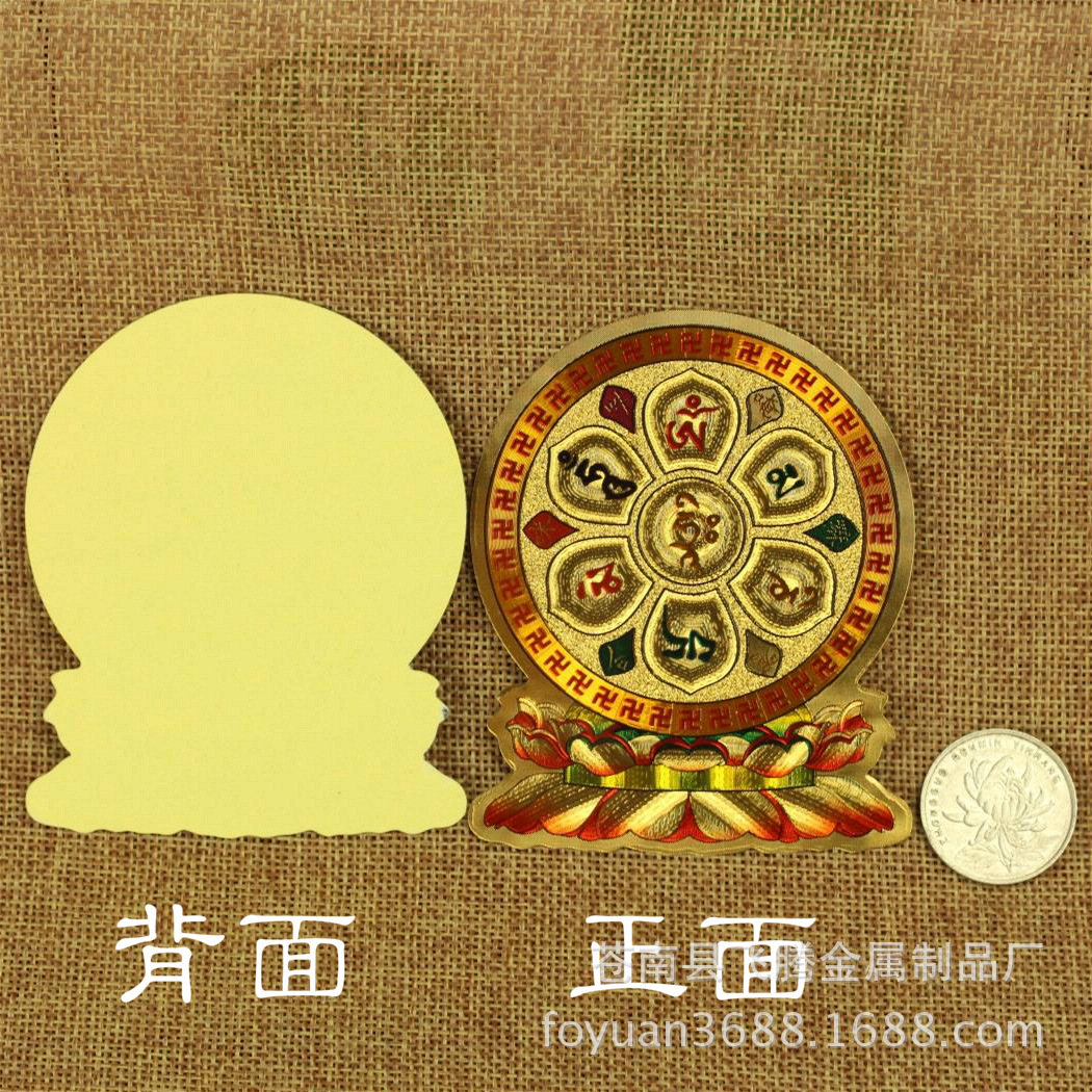 TB2FA1MiXXXXXazXXXXXXXXXXXX_!!