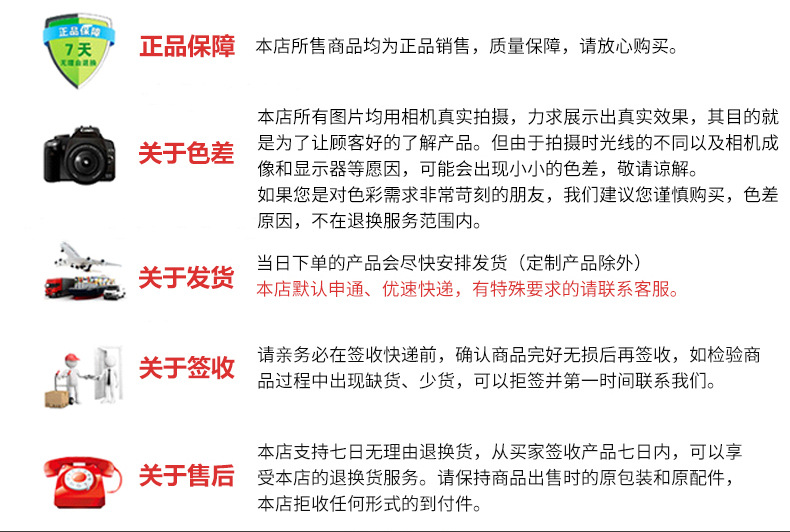 多功能高度计 登山高度计 便携式 海拔气压计指南针温度计详情25