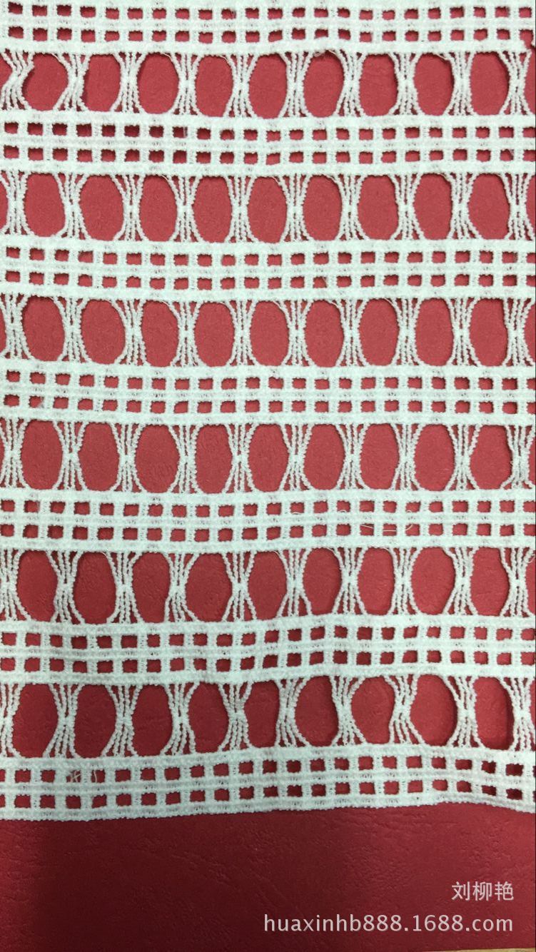 牛奶丝水溶刺绣满幅花边网布门幅服装辅料厂家直销宽花边花纹