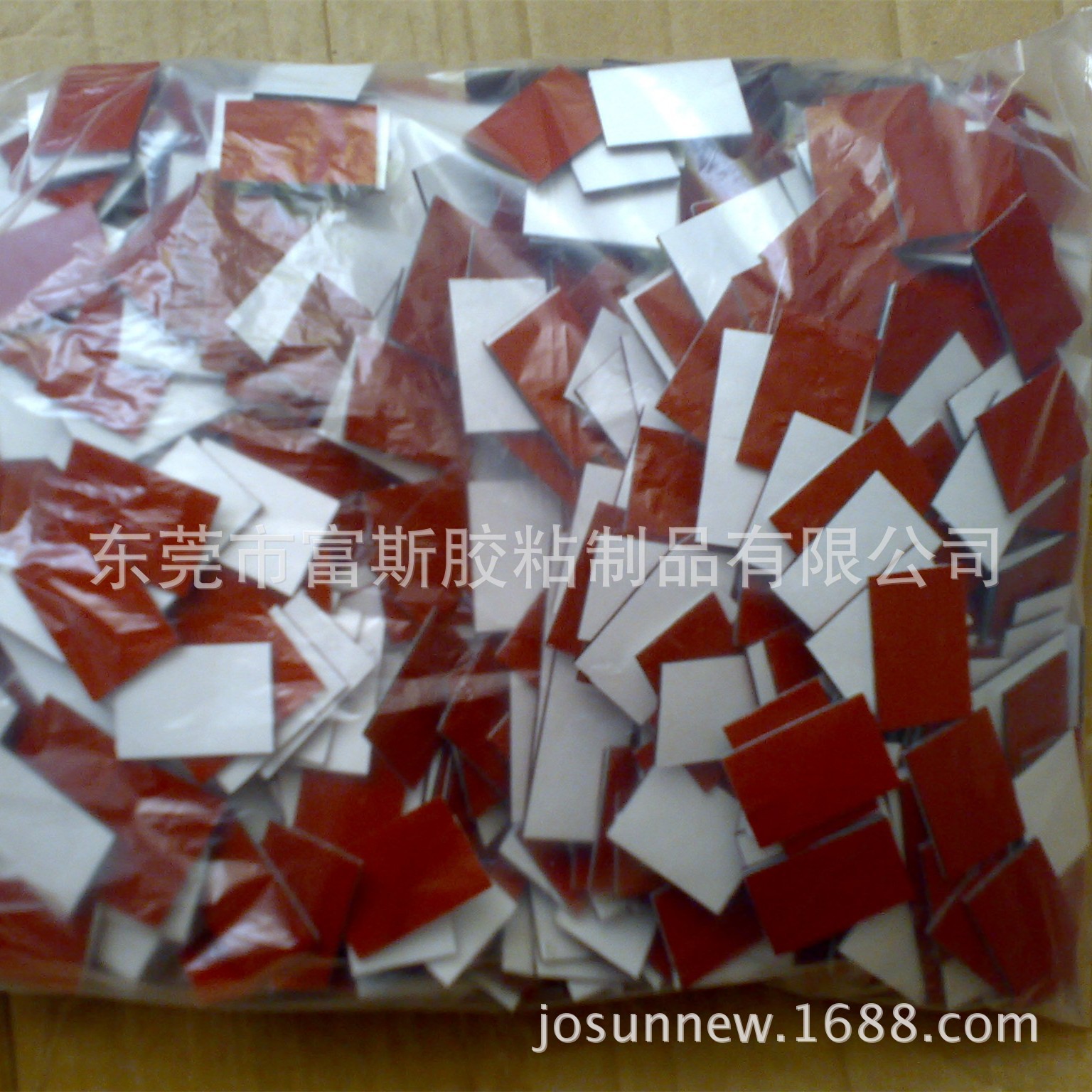 强粘 红皮黑色泡棉胶 防冲水抗潮耐温 室内室外均可使用 质量优