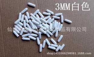 3MM�S�ҬF؛�h��PVC�o�����z���oñ�����F؛䓽z�o���F���o��