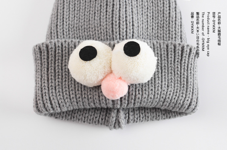 Coffret cadeau pour bébé - Ref 1964460 Image 11