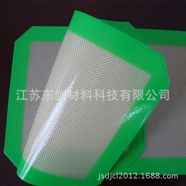 硅胶烤盘垫 (1)