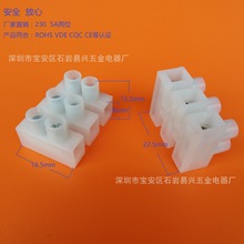 ���� 230�Ӿ��� PA8��λ�Ӿ�����̨һ��/ʮ���ݽz ��� �r�񃞻�