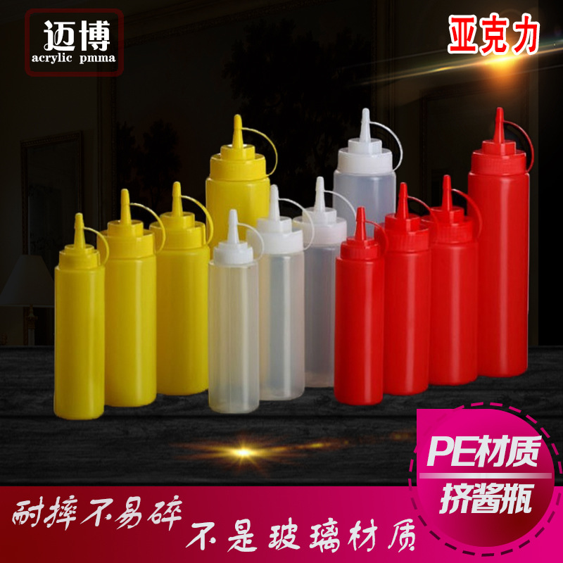 Squeeze botella de salsa botella de plástico squeeze condimento tarro salsa olla de fruta ensalada de tomate crema squeeze botella oferta especial al por mayor