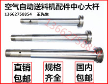 AF-1C-2C-3C-4C-5C-6C-7C-8C-10C-12C-14C������ϙC������Ĵ�U