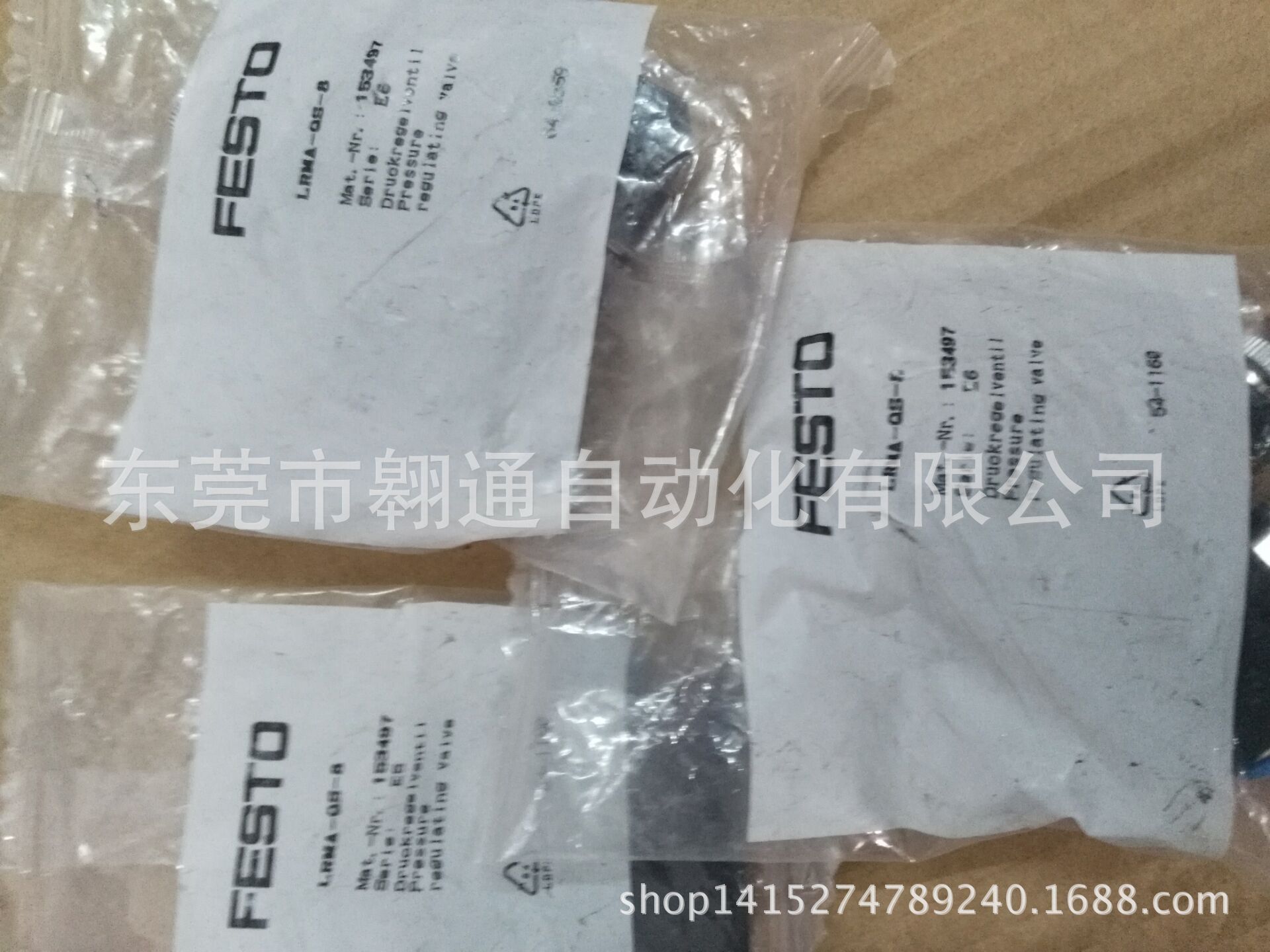 销售FESTO   LRMA-QS-8    MSZE-3-24    HGPP-20-A正品现货
