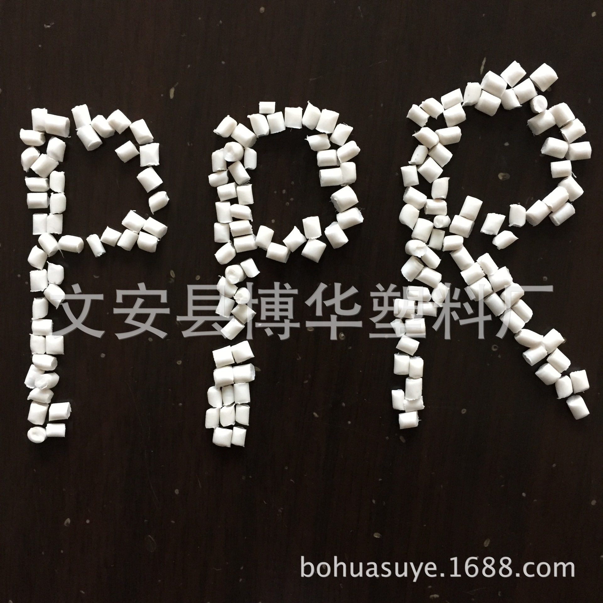 Large supply of white PPR granules, can be used for MPP cable protection pipes, suitable for direct burial and trenchless pulling