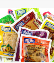 重庆特产烟价格_最新重庆特产烟价格\/批发报价