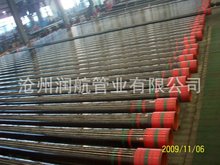 ���N80ʯ���׹� J55ʯ���׹� K55ʯ���׹�