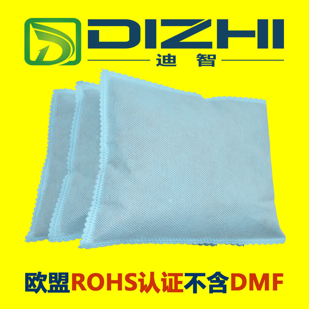 茶包吸味劑200克藍(lán)色3