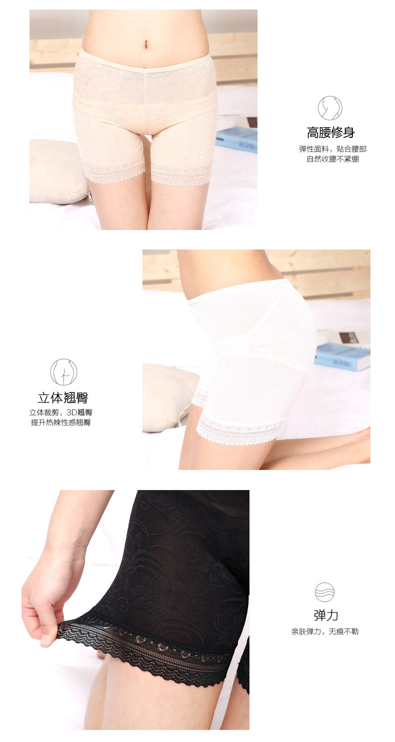 body amincissant A232 en soie Ice - Ref 679222 Image 24