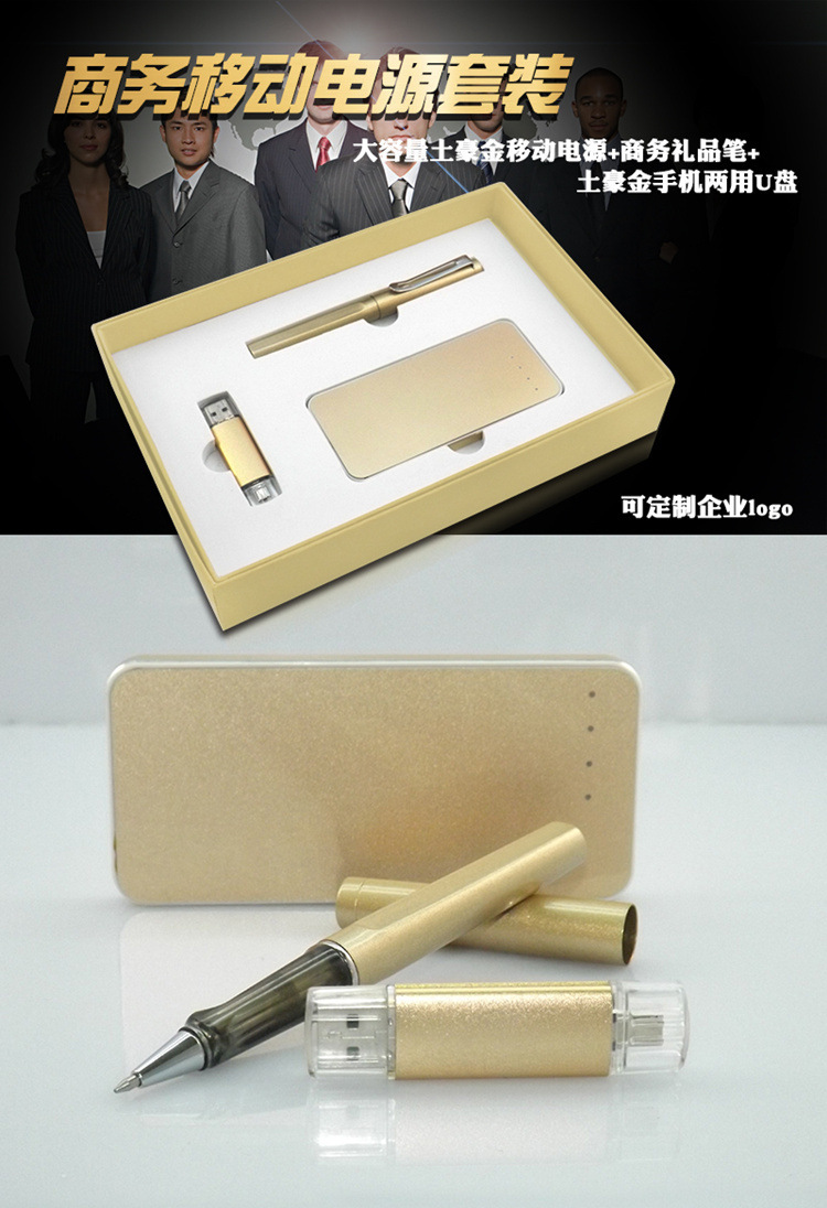 3163149188_1436618919