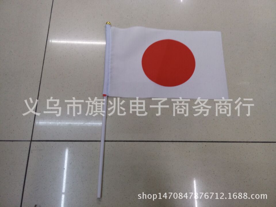 829666829D30F207B88FE66E7C32B5