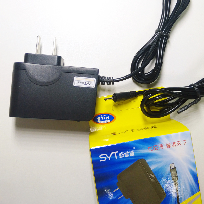 chargeur - Ref 1296758 Image 13