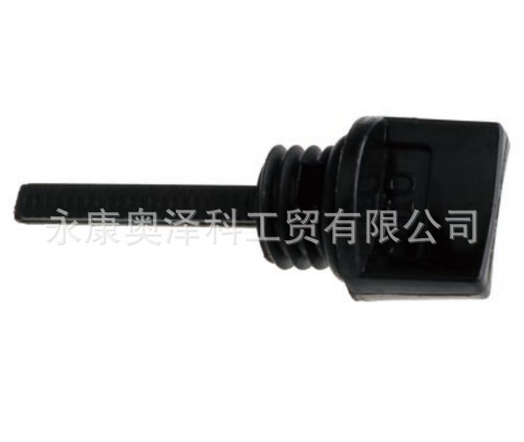 四冲程割草机割灌机打草机收割机适用于本田GX35/华盛140FA机油尺