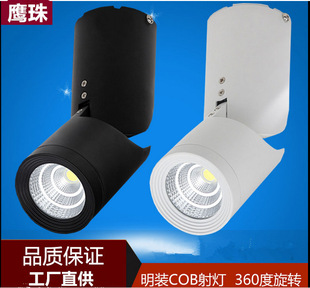 �컨Ͳ��5W7W10W365���{�Ƕ��f���������S�rֱ�NCOB���b���