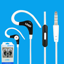 新款面條線掛耳式耳機 國產8大品牌  運動版 帶麥線控立體聲耳麥