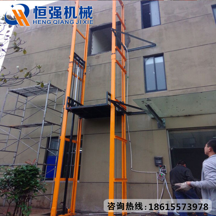 行销全国 尺寸可定制 液压升降平台 导轨式升降货梯 导轨式升降机