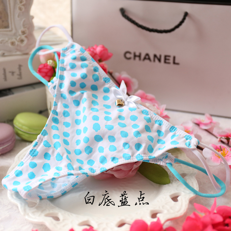 Slip jeune 428 Milk Silk en coton - Ref 647883 Image 27