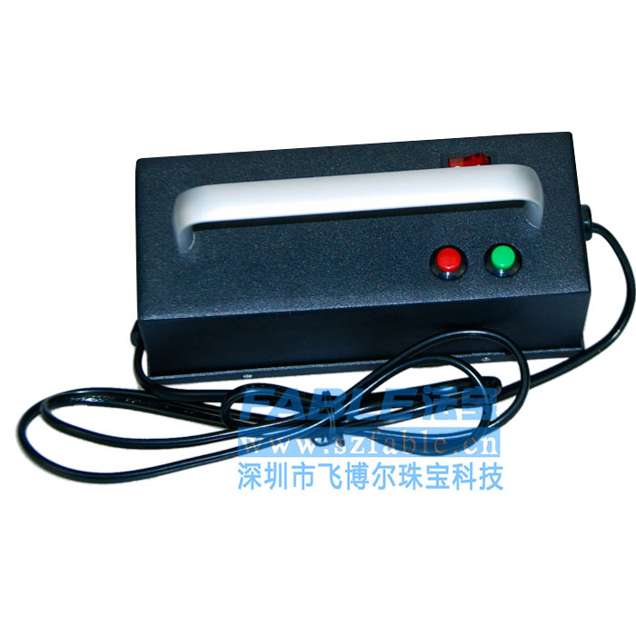 珠宝无损荧光鉴定 翡翠A货B货荧光鉴定 手持式紫外荧光灯FUV-4B|ms