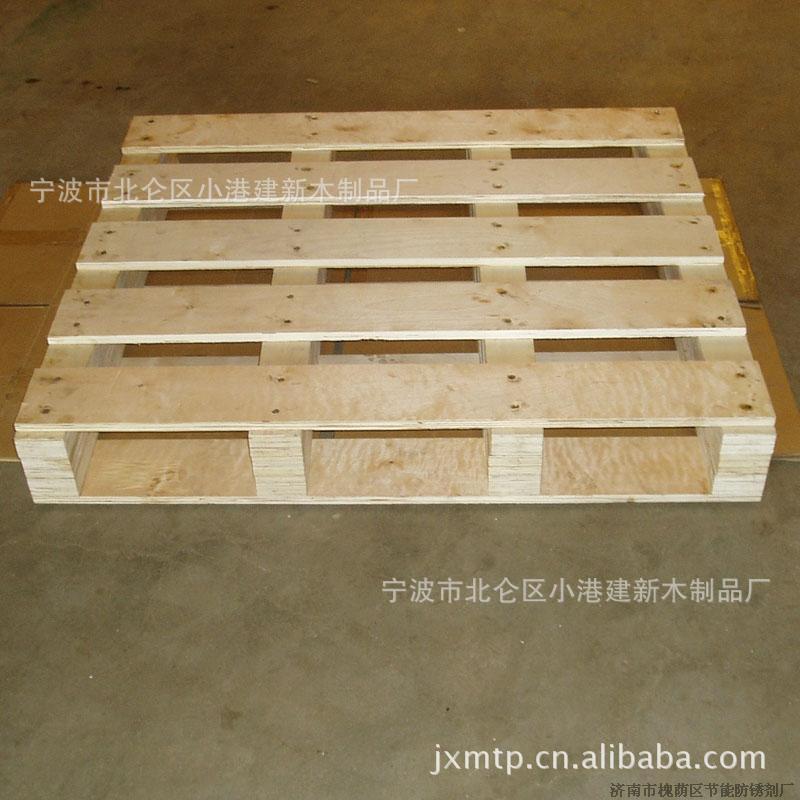 【厂家热销】木托盘【方便生活每一天】