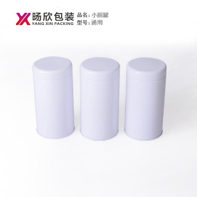 批发茶叶罐 密封圆罐 茶叶包装罐 马口铁罐通用包装罐 花茶罐定制