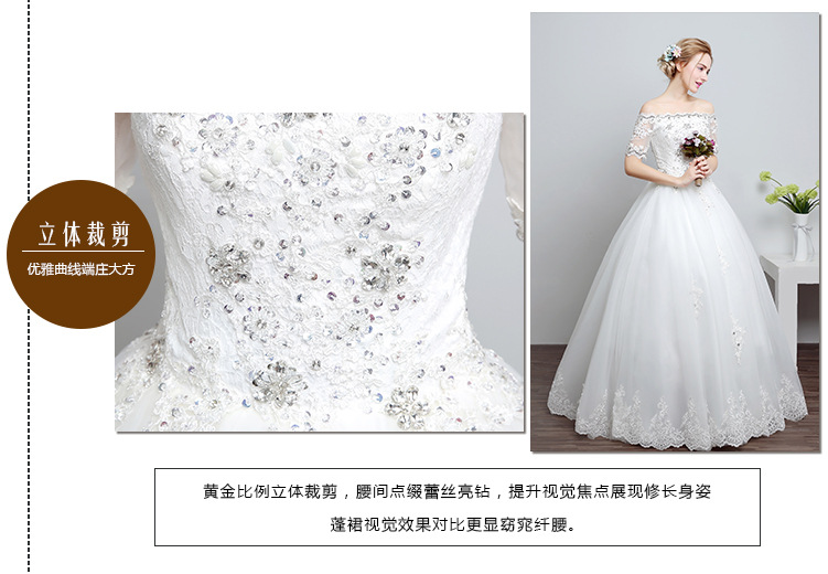 Robe de mariée YI XIU YILIN en Dentelle - Ref 3310025 Image 33