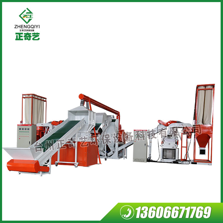 ZQY-1200A型干式铜米机 大型多功能电缆线铜线剥离废旧电线铜米机