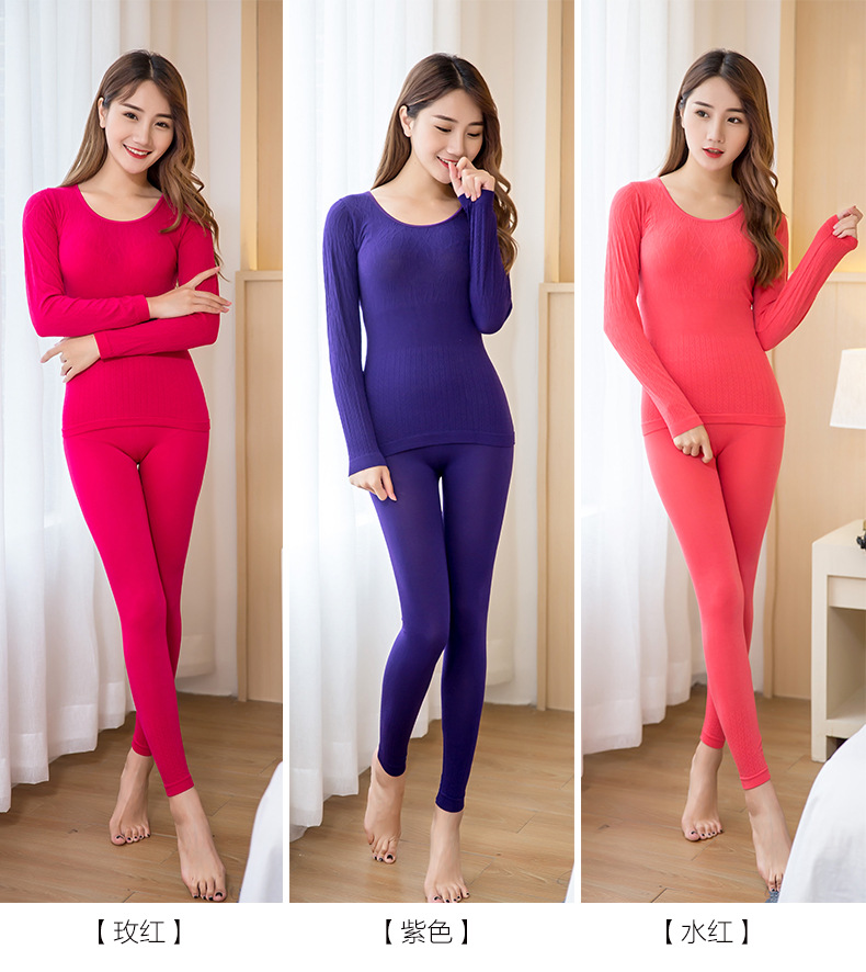 Sous-vêtement chaud jeunesse simple en spandex - Ref 749298 Image 21