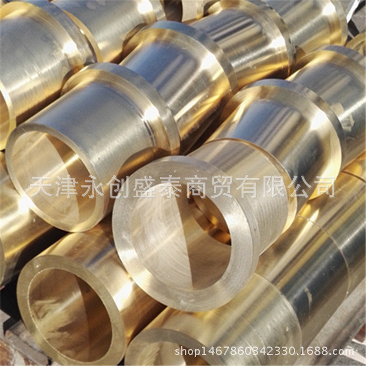 订做QAI9-4铝青铜套 6-6-3磷青铜套 离心铸造10-1磷铜套 H59 铜套