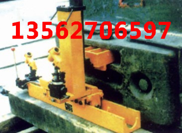 液压起道机施工_