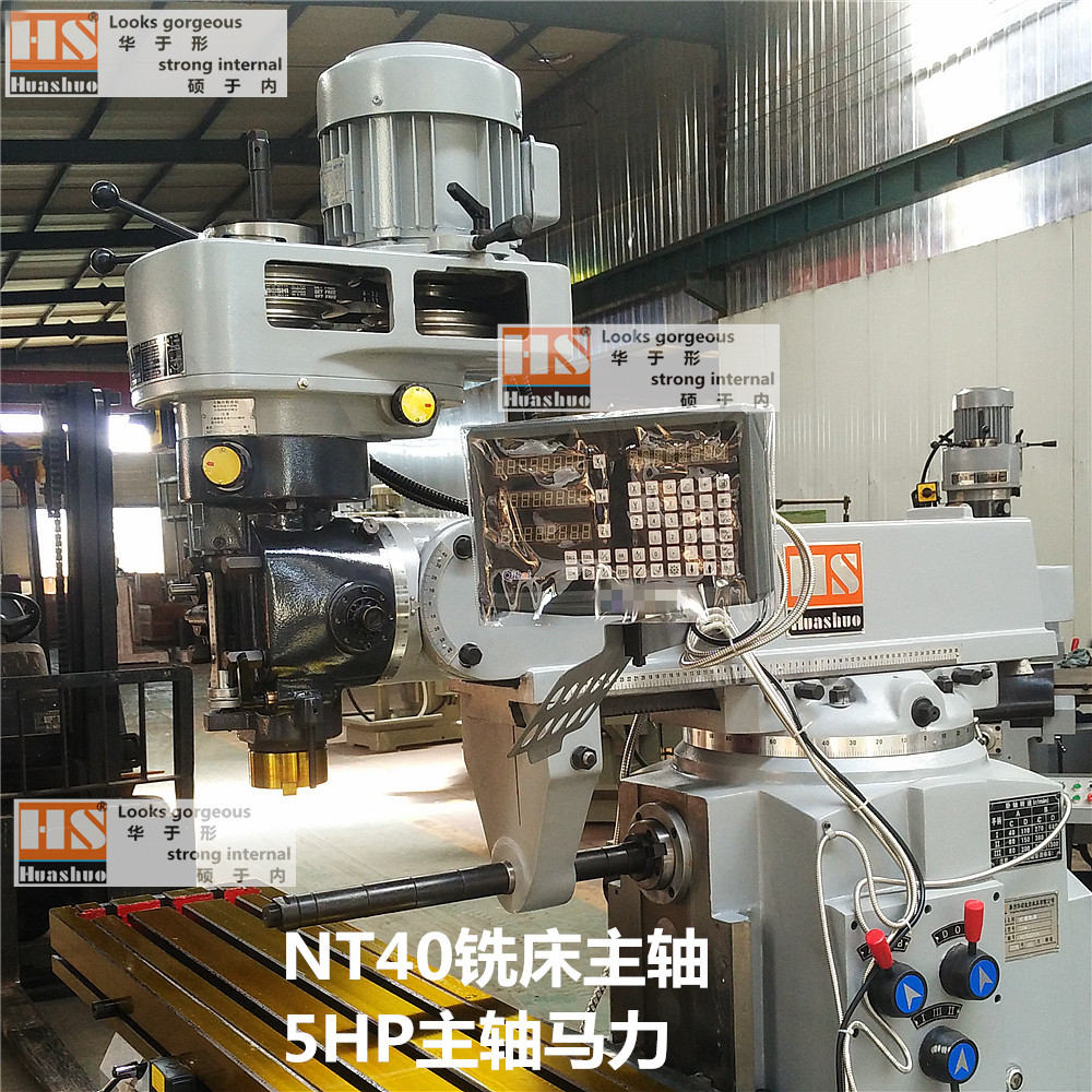 ȫ��5HW����ϳ��5HP����NT40�����������ϳ������������˫����
