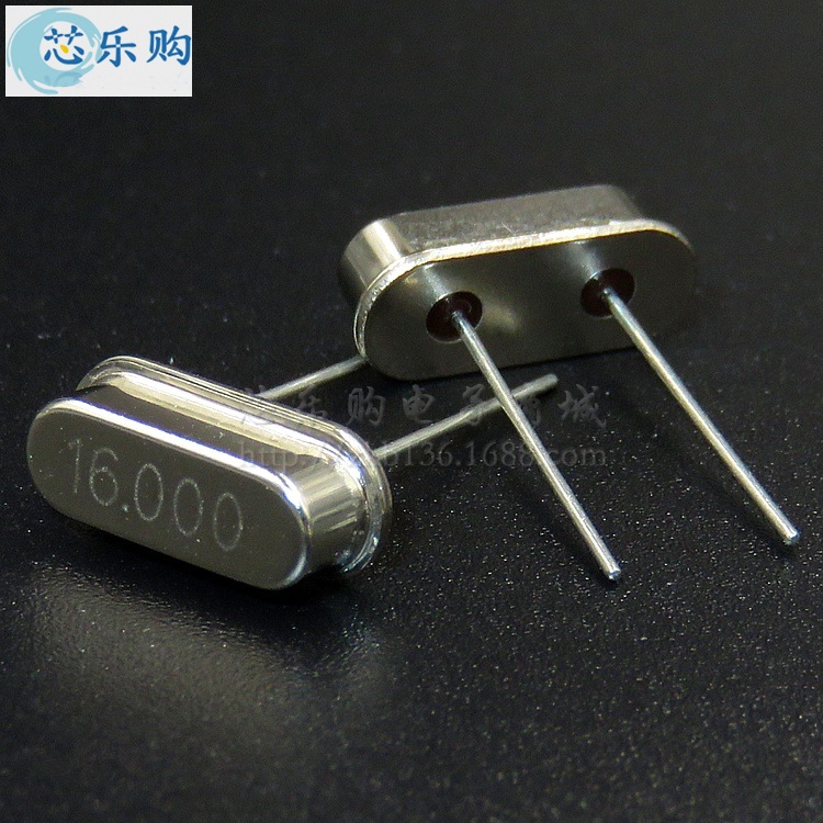 无源晶振 16MHZ 16.000MHZ 20PPM 直插 HC-49S 两脚 晶体 谐振器