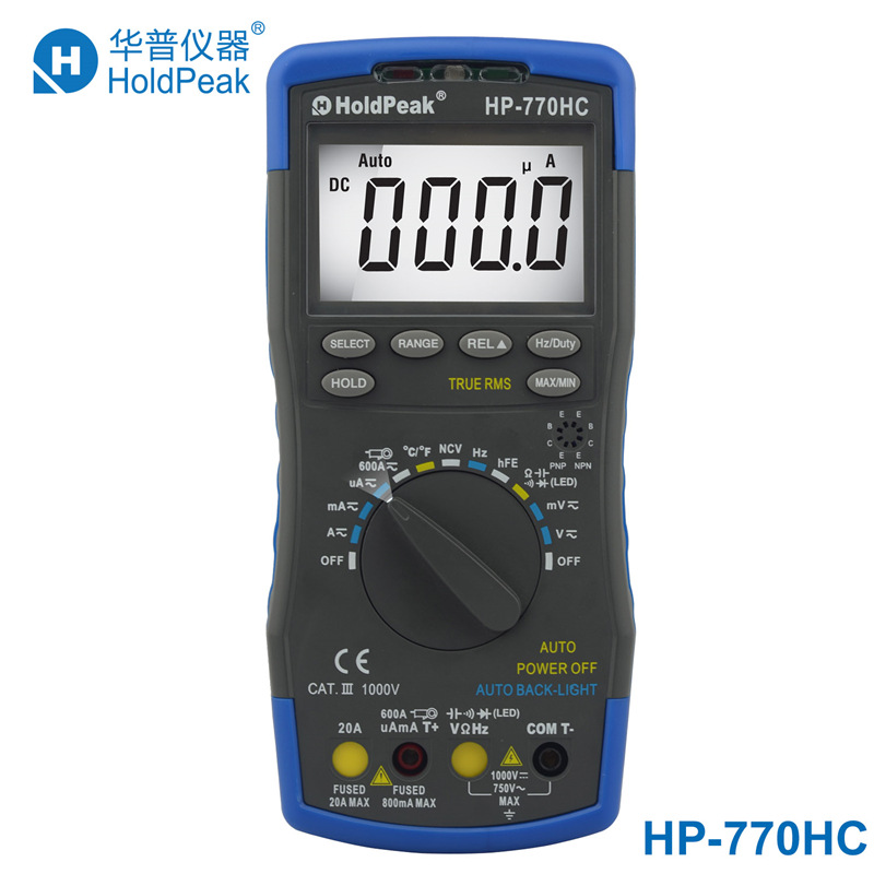 华普HP-770HC  新款自动量程智能背光数字万用表 电子万能表